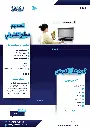 موقع الكتروني.webp