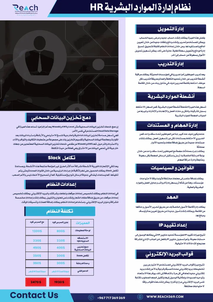 3.webp